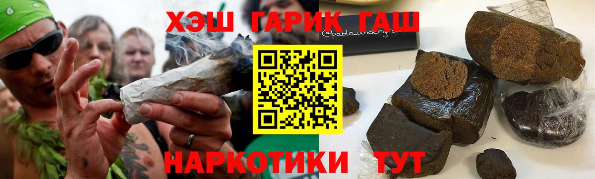 Alpha PVP Кулебаки