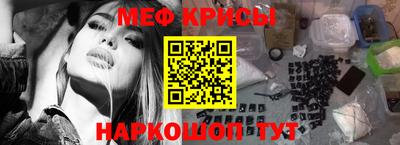 PSILOCYBIN Кингисепп