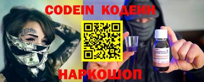 хмурый Кимры