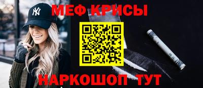 хмурый Кимры
