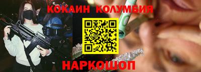 хмурый Кимры
