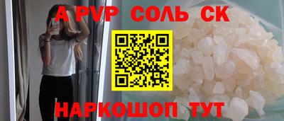 хмурый Кимры