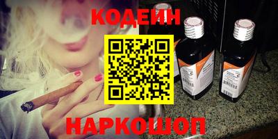 хмурый Кимры