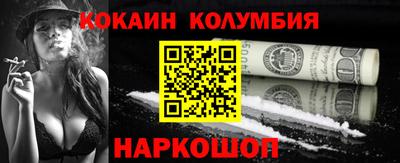 хмурый Кимры
