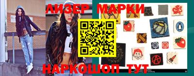 хмурый Кимры