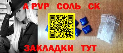 хмурый Кимры