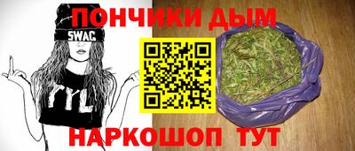 круглые Коммунар