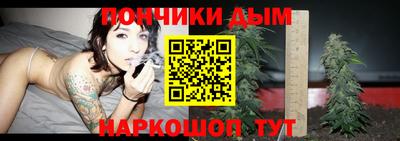 хмурый Кимры