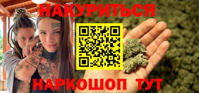 PSILOCYBIN Кингисепп