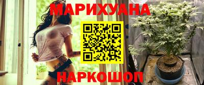 хмурый Кимры