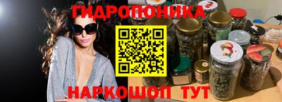 наркотики Кинель