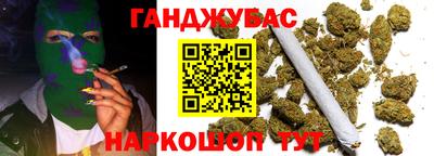 PSILOCYBIN Кингисепп