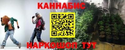 наркотики Кинель