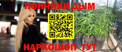 хмурый Кимры