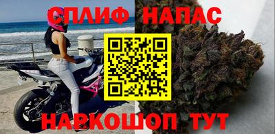 наркотики Кинель
