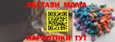 хмурый Кимры