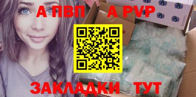 PSILOCYBIN Кингисепп