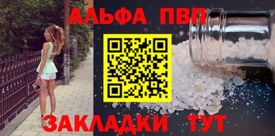 хмурый Кимры