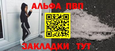 хмурый Кимры