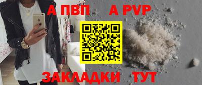 PSILOCYBIN Кингисепп