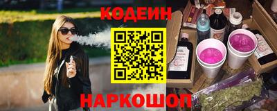 хмурый Кимры