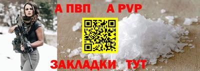 PSILOCYBIN Кингисепп