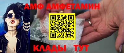 PSILOCYBIN Кингисепп