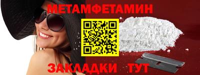 хмурый Кимры