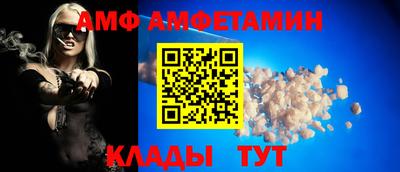 наркотики Кинель