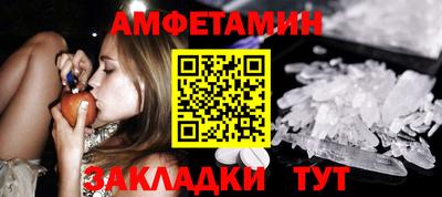 хмурый Кимры