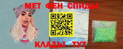 PSILOCYBIN Кингисепп