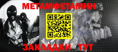 хмурый Кимры