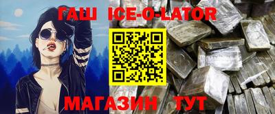 хмурый Кимры