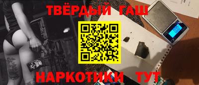 PSILOCYBIN Кингисепп