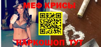 PSILOCYBIN Кингисепп
