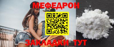 наркотики Кинель